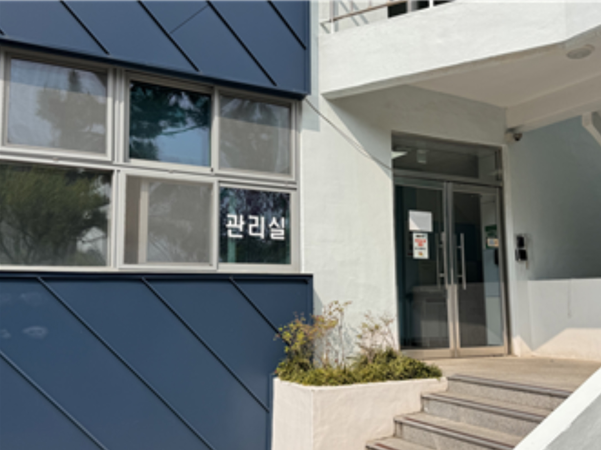 혜윰독서실